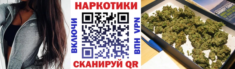 Кетамин Елизаветинская