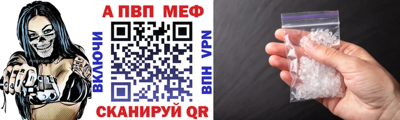 KRAKEN вход  Елизаветинская  A PVP крисы CK 