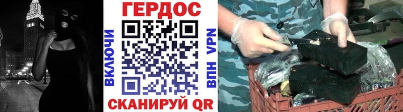 где продают наркотики  Елизаветинская  ГЕРОИН Афган 