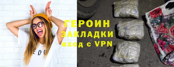 гашишное масло Коряжма