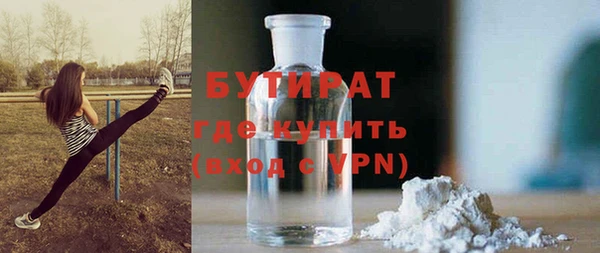 гашишное масло Коряжма