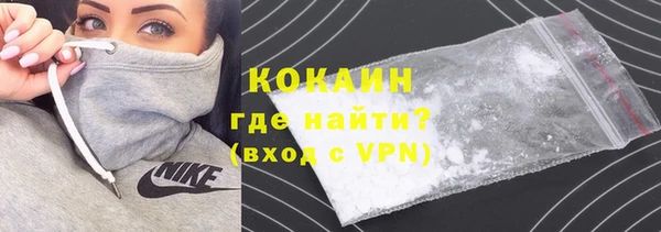mix Корсаков