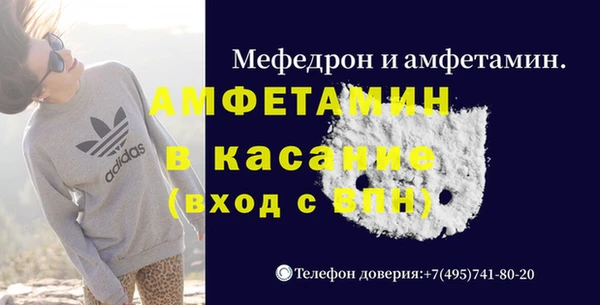 mix Корсаков