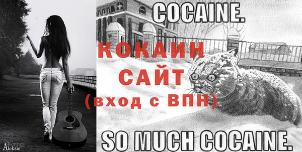 mix Корсаков