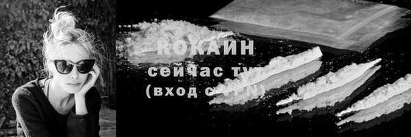 гашишное масло Коряжма