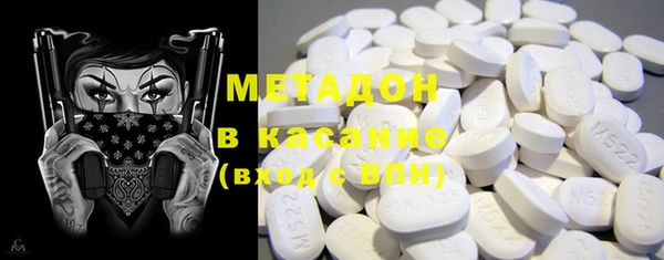гашишное масло Коряжма