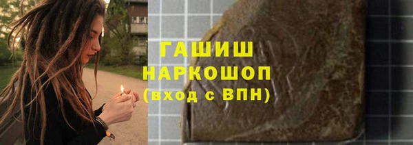 mix Корсаков