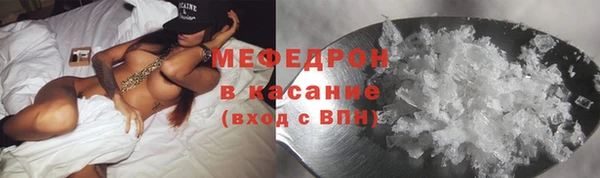 mix Корсаков