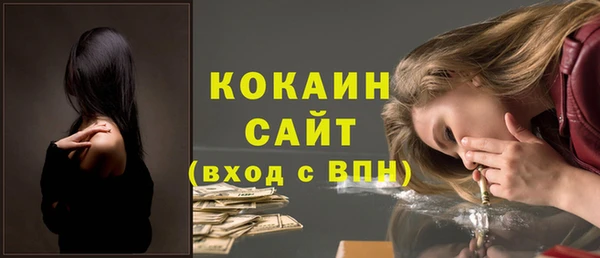 mix Корсаков