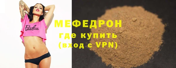 mix Корсаков