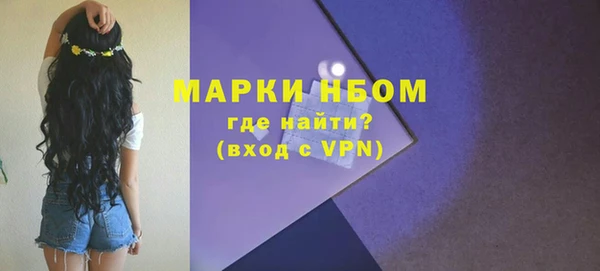 гашишное масло Коряжма