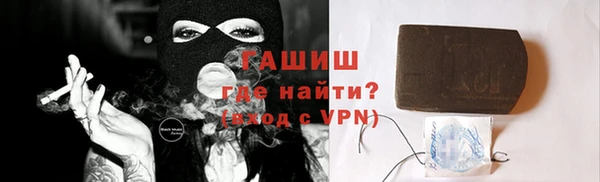 гашишное масло Коряжма