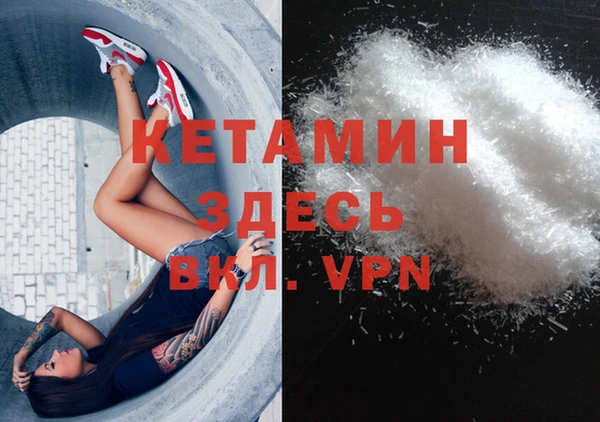 гашишное масло Коряжма