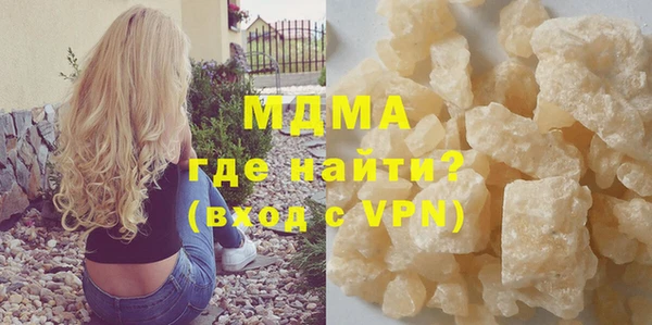 mix Корсаков
