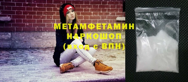 гашишное масло Коряжма