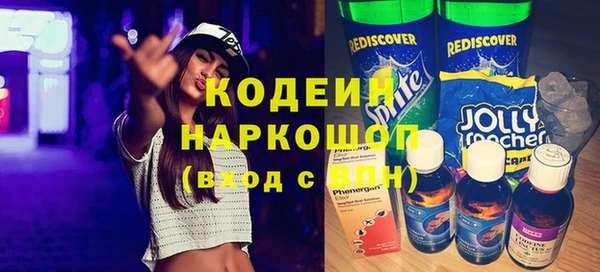 mix Корсаков