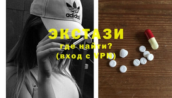 гашишное масло Коряжма