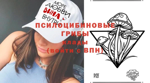 гашишное масло Коряжма