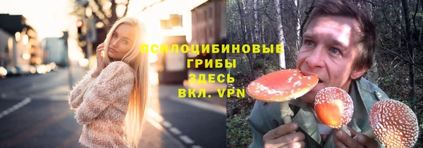 гашишное масло Коряжма