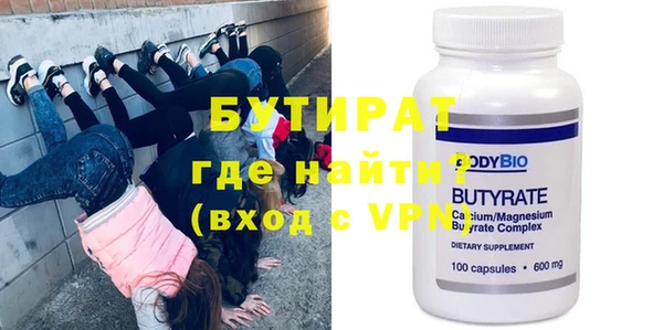 mix Корсаков