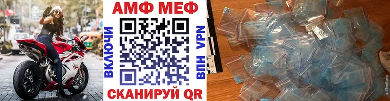 MEGA ссылка  Елизаветинская  Первитин витя 