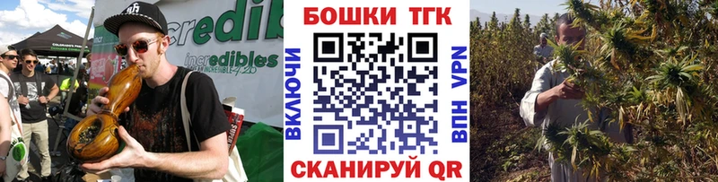 где найти наркотики  Елизаветинская  Шишки марихуана MAZAR 